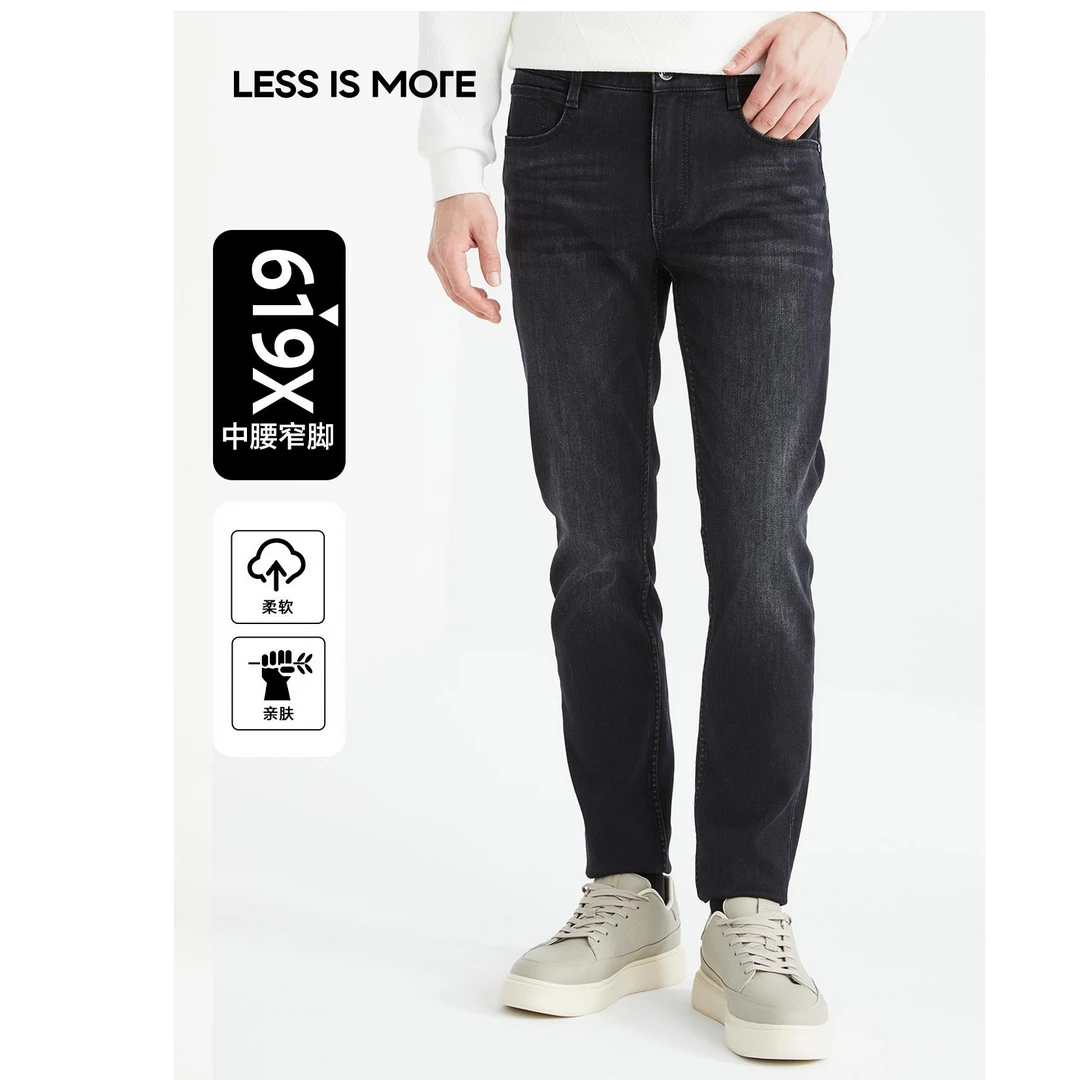 利郎[门店威化太阳]冬季修身时尚男士厚款牛仔裤舒适保暖时尚长裤