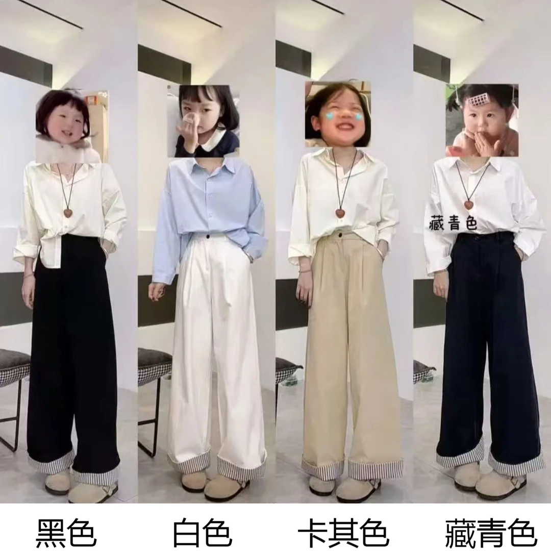 【纯棉】日韩两穿拼接条纹翻卷边水洗棉阔腿裤女宽松直筒休闲裤子女