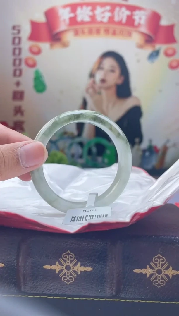 【闪购商品】翡翠手镯未镶嵌手镯12