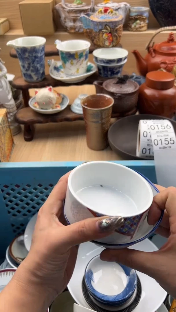 155默认微瑕，满20元包邮