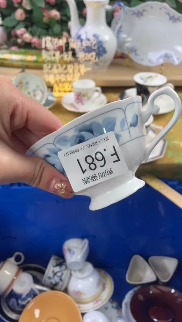 瓷片努****g681狗哥瓷器直播间111