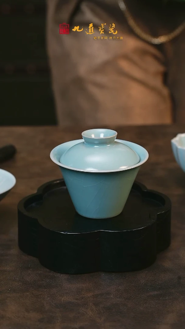 【闪购商品】W宝丰宋官窑原产地汝瓷拾汝盖碗