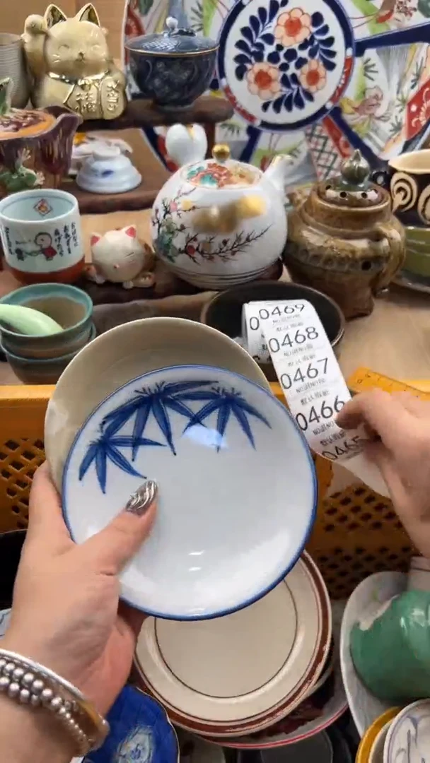 465默认微瑕，满20元包邮