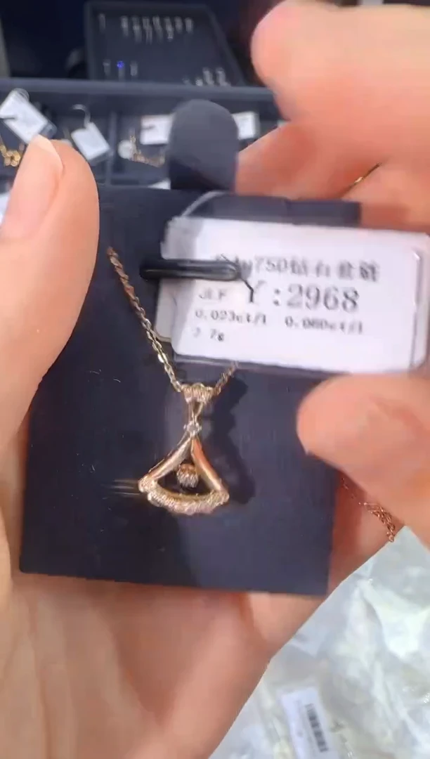 套链18K金镶嵌钻石圆**满2438