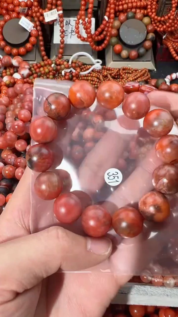 【闪购商品】南红玛瑙手串未镶嵌16