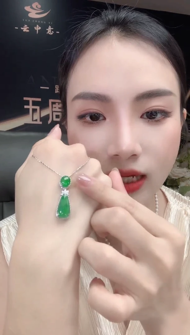 翡翠18K金镶嵌吊坠(不含链)A23