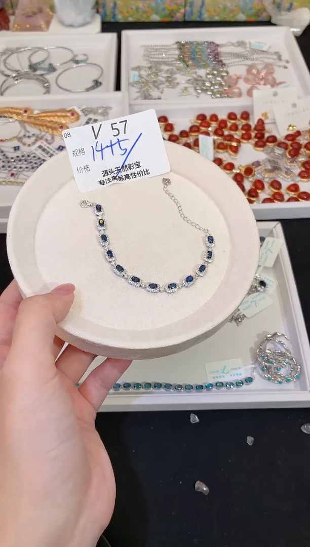 手链蓝宝石银S925镶嵌多样性发一V57