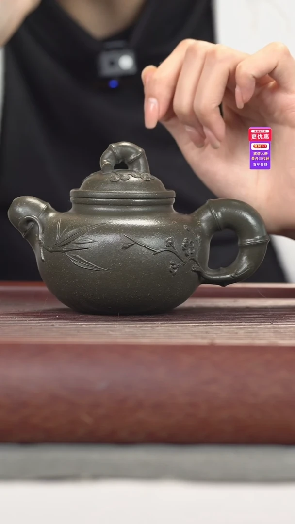 茶壶紫砂紫砂壶紫砂壶