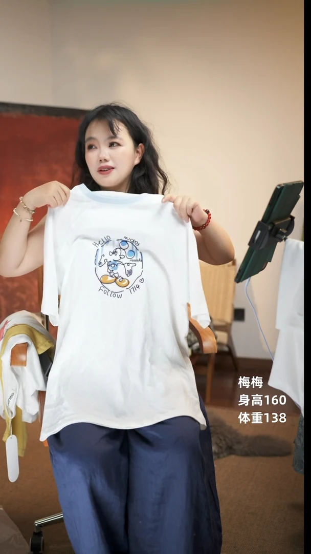 棉米老鼠刺绣白色短袖