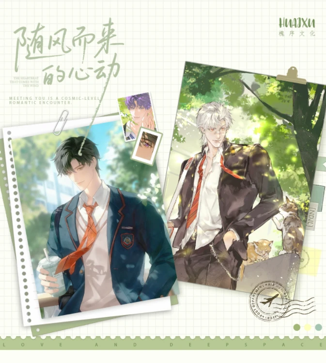 圆圆【槐序文创明信片】同人二创盲盒卡牌直播代拆