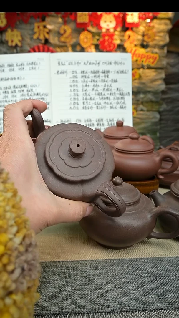 【闪购商品】紫砂茶壶四号井底槽青老块200cc