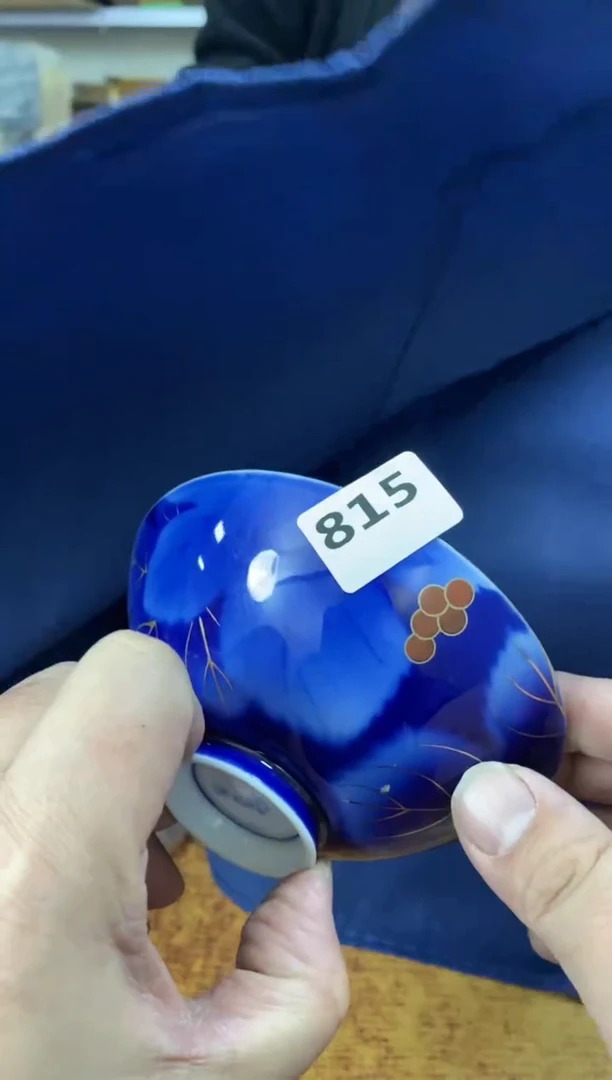 瓷片815小林轩欢迎您