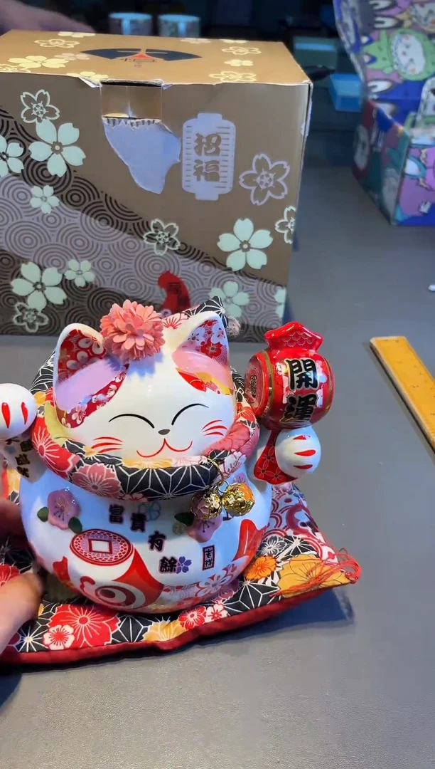 小新全球小新全球小新全球