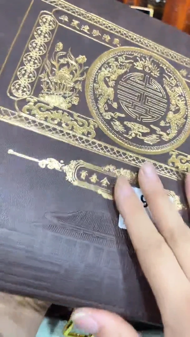 清货出一出好物分享