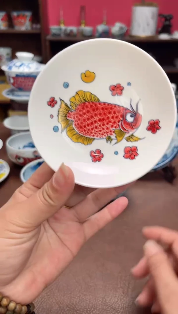 【闪购商品】宠粉福利价        红鱼味碟