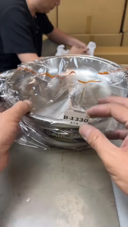 1330聚宝缘海淘精品选