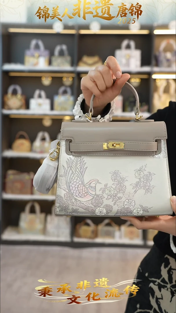 织绣14非遗唐锦中凯莉