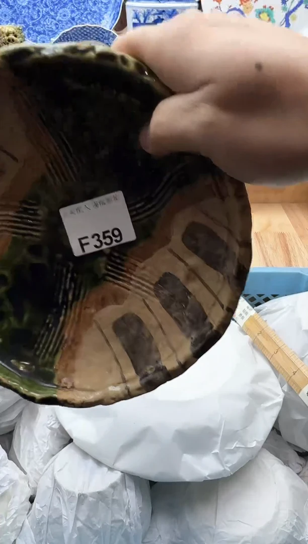 【闪购商品】碟359