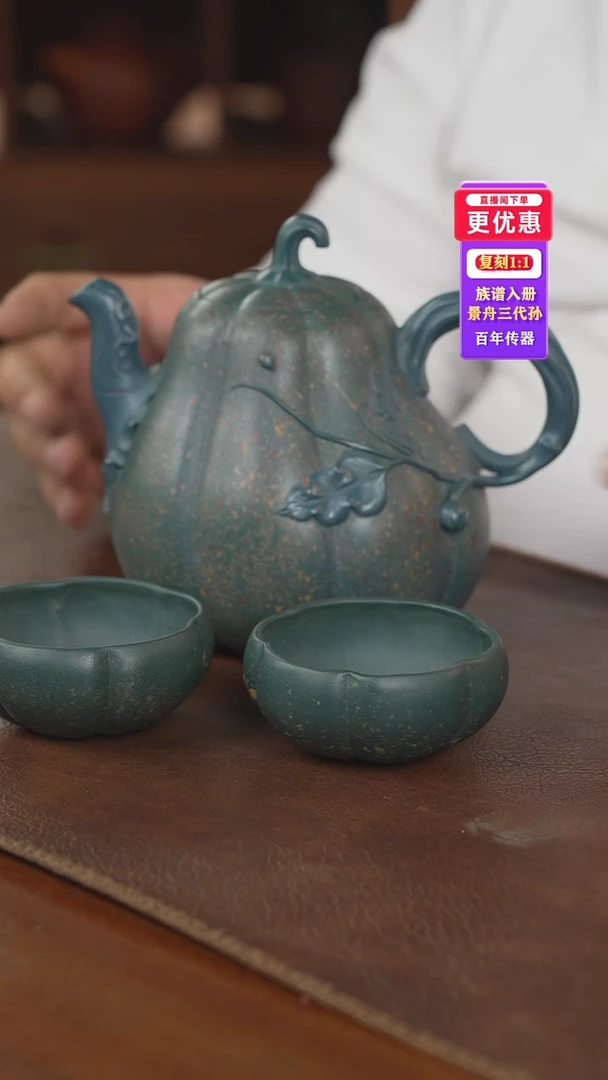 茶壶紫砂用****6紫砂壶紫砂壶