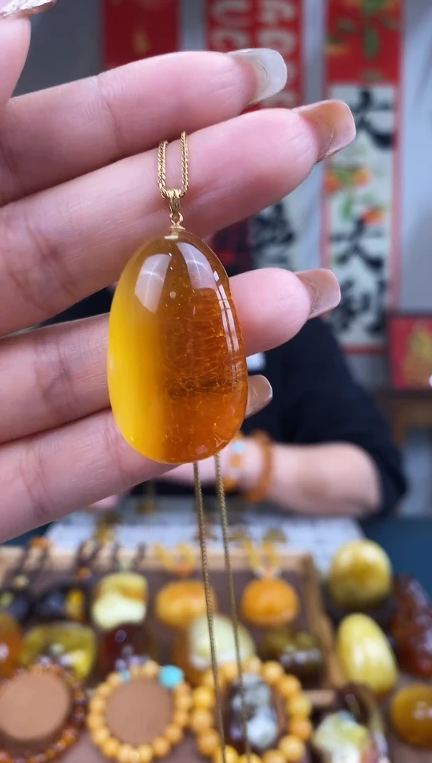 【闪购商品】琥珀裸石18K金镶嵌基地发货 一物一证 顺丰包邮