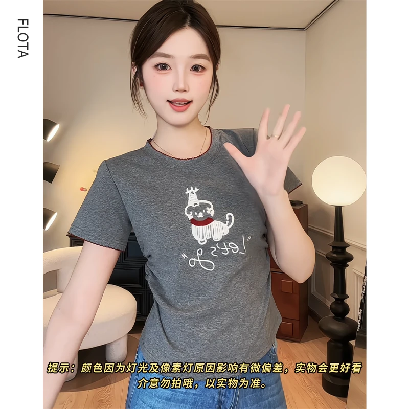 【现货】可爱简约小狗刺绣月牙领百搭时尚减龄上衣收腰显瘦短袖T恤