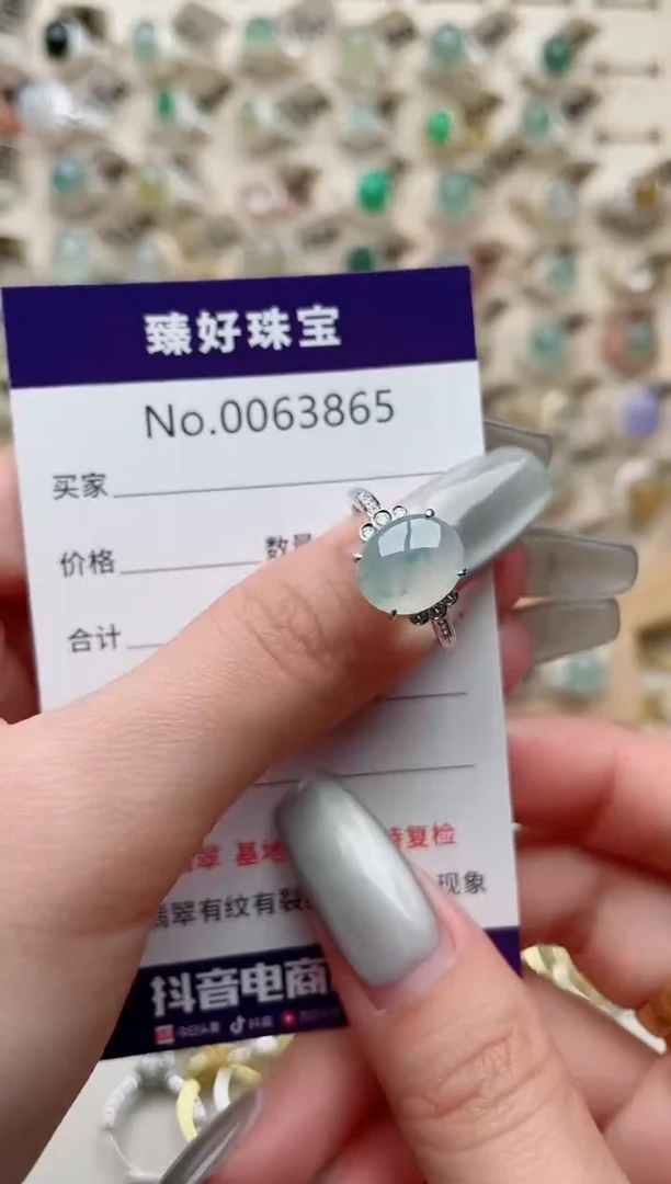 【闪购商品】翡翠戒指银S925镶嵌........