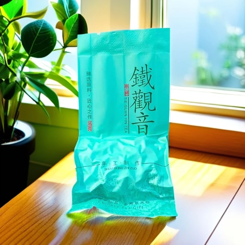 【春茶清香清甜花香】千岙高山安溪铁观音茶农精品口粮送礼一斤装