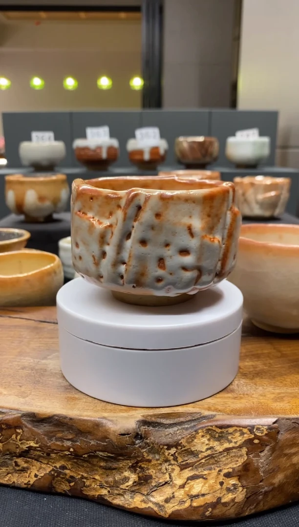 净窑柴烧志野366