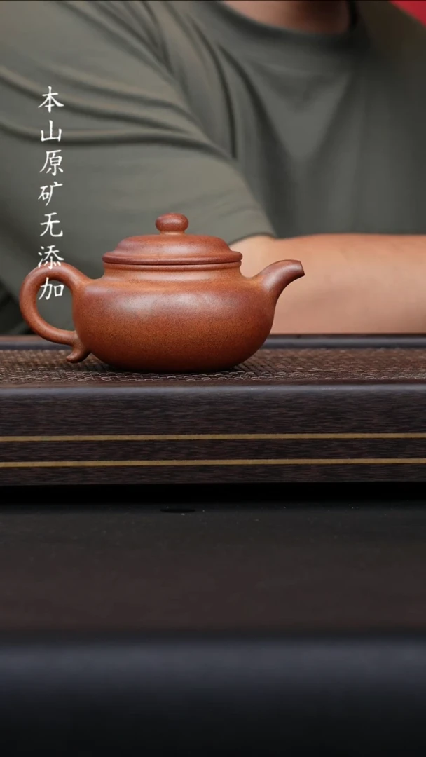 宜兴原矿黑墩头柴烧仿古
