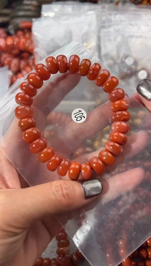 未镶嵌手串南红玛瑙11+