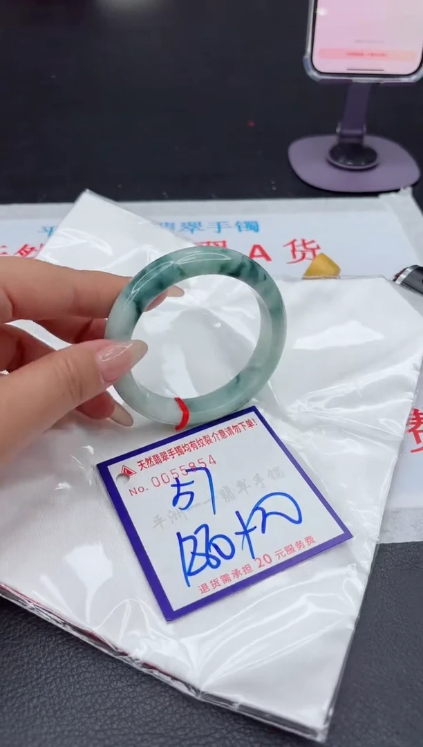 【闪购商品】翡翠手镯未镶嵌11111111111