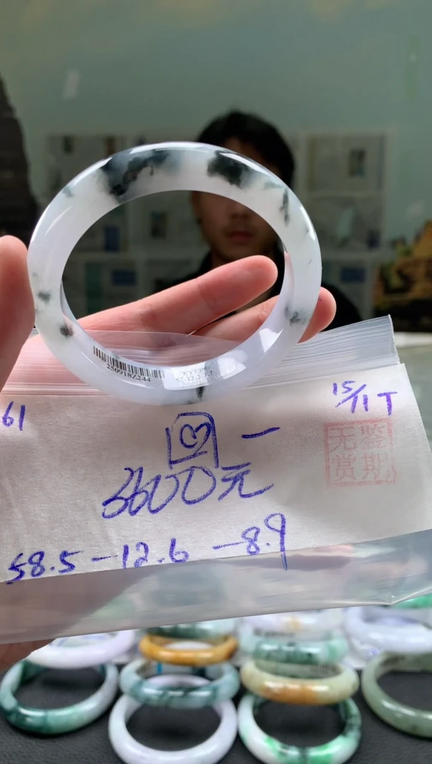 未镶嵌手镯翡翠?翡翠手镯 下单联系小耳机#61