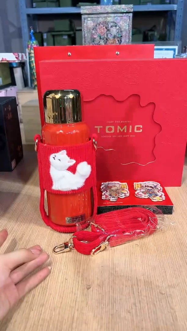 【闪购商品】杯54特美刻猫咪保温杯-红