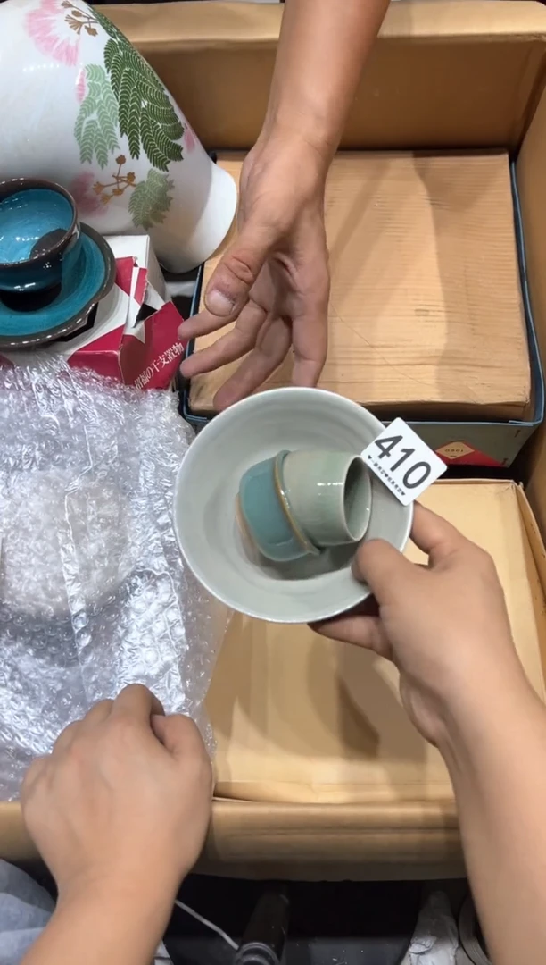 瓷片l*y410..........