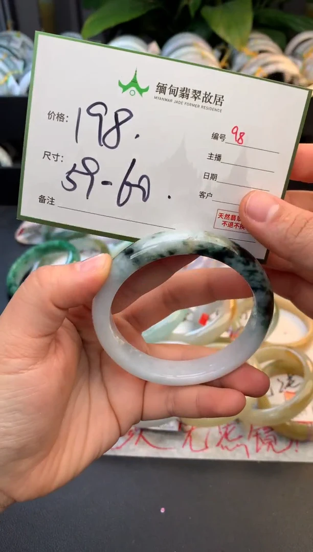 未镶嵌定制翡翠白*毛货需精细抛光+多人