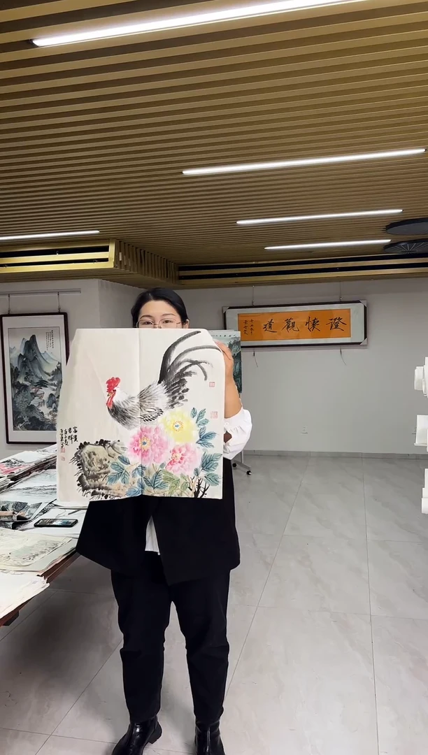 国画丹青专属福利-2-26