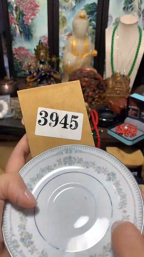 瓷器默认链接一物一拍