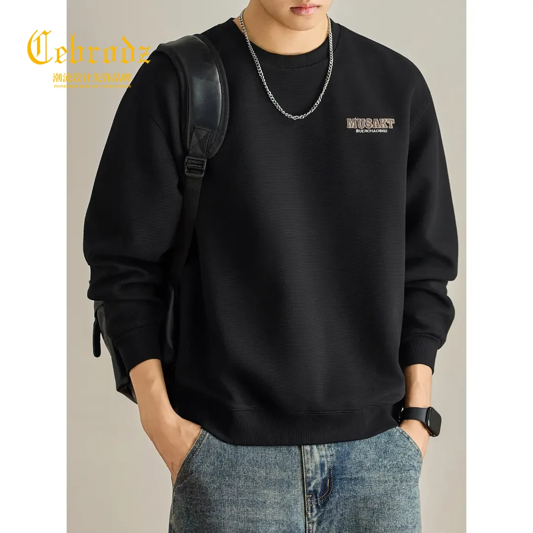 法国Cebrodz轻奢潮牌纹理感绣花卫衣男士秋冬季新款高端休闲长袖