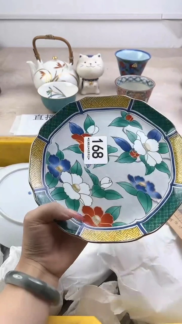 瓷片168，，，，，，，，