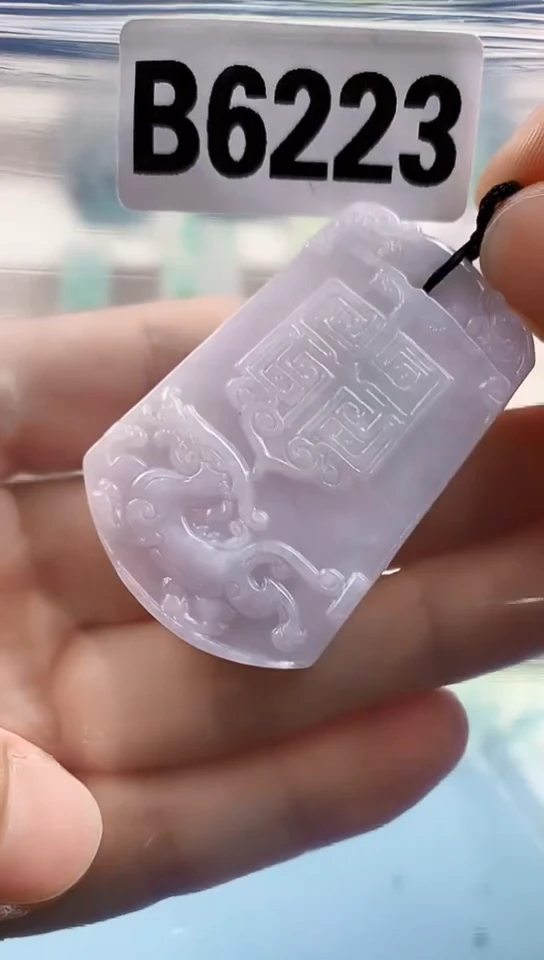 翡翠未镶嵌颈饰天然翡翠吊坠挂件