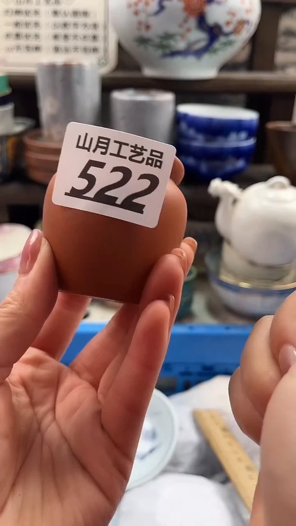 瓷片张****乖522