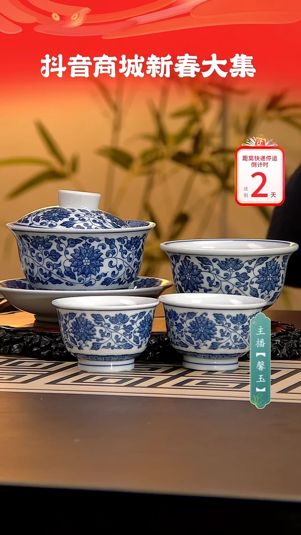 【闪购商品】4件套，，，，，，，，，，，，，，