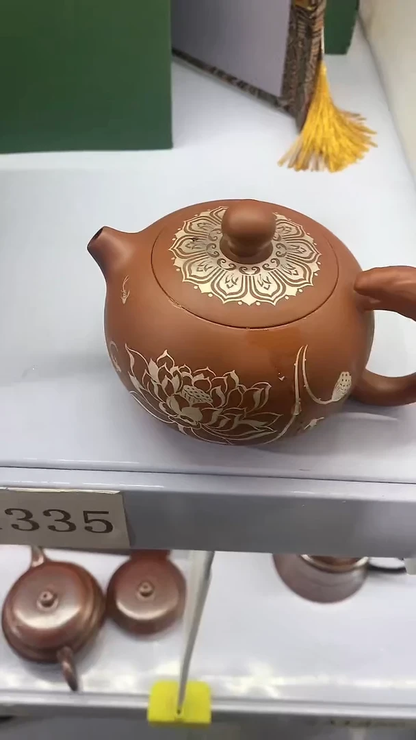 【闪购商品】瓷片陶瓷茶器孤品A01315