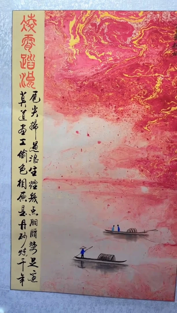 绘画中艺美术馆-国画-8