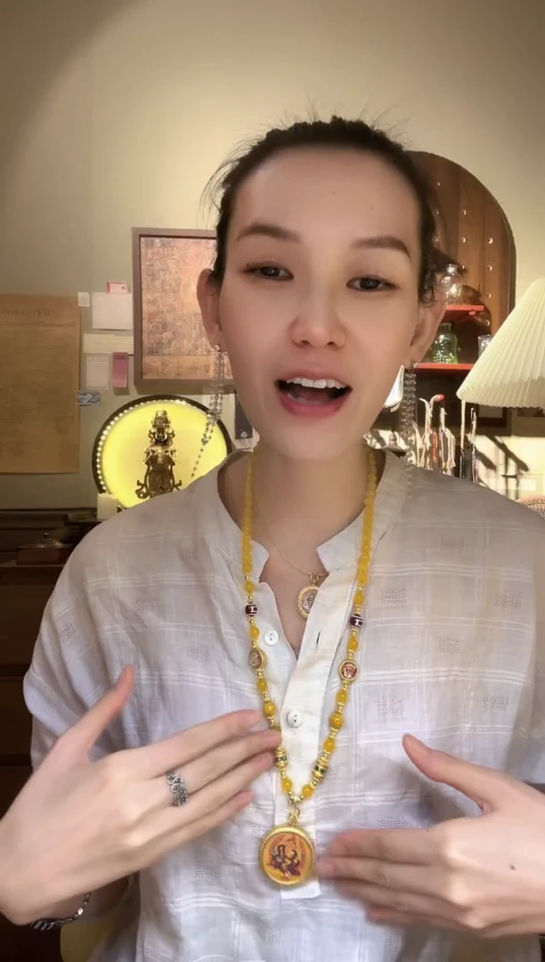 吊坠黄玛瑙链子  仅链子9.07