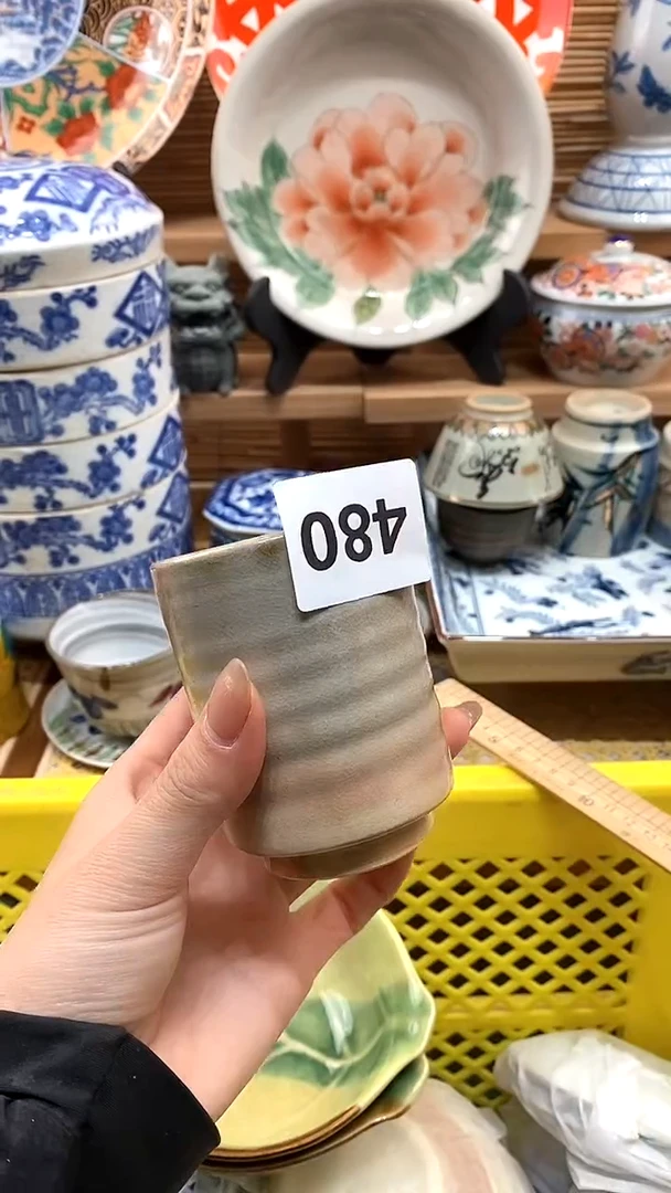 【闪购商品】瓷片默认微瑕，谨慎参拍