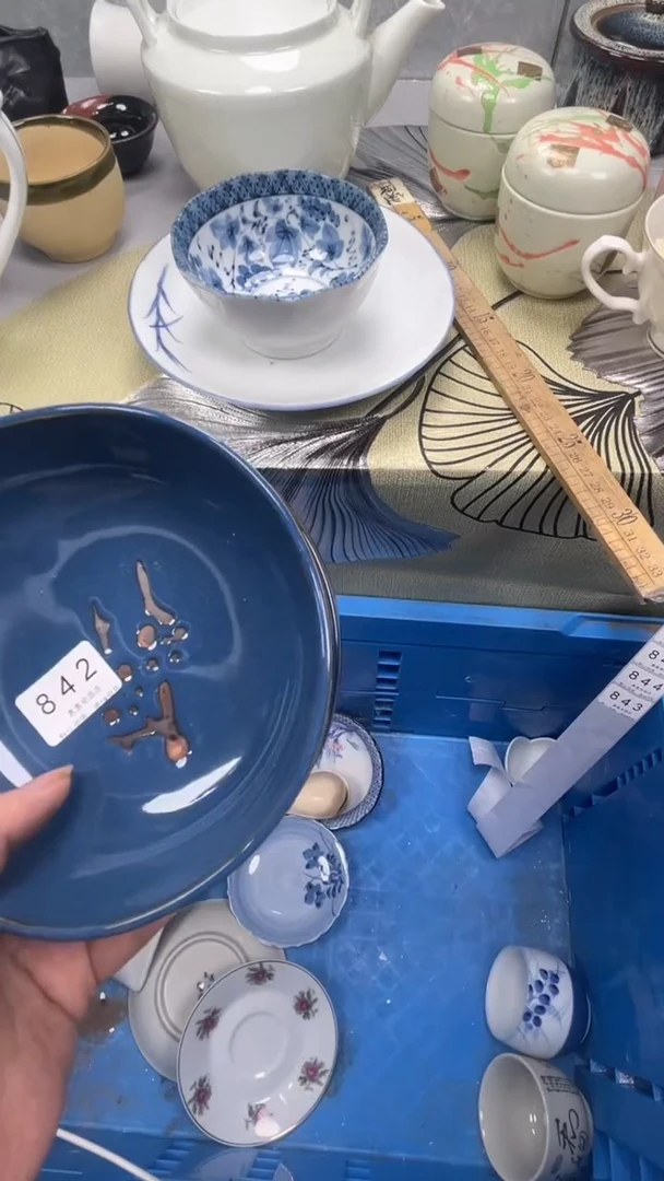 胡***团842回流瓷器，默认微瑕