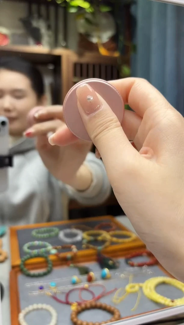 未镶嵌车挂玛瑙/玉髓玛瑙粉色配饰GW
