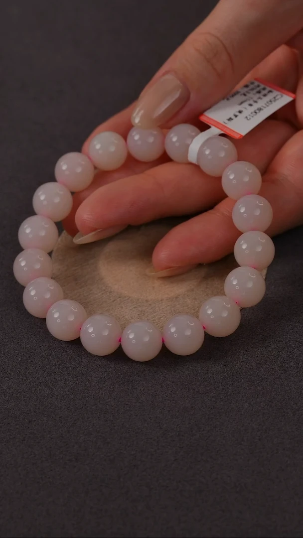 未镶嵌手串和田玉和田玉藕粉手串