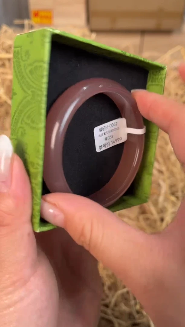 未镶嵌手镯石英质玉H-0082